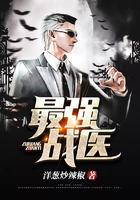 林一叶浅雪全文免费阅