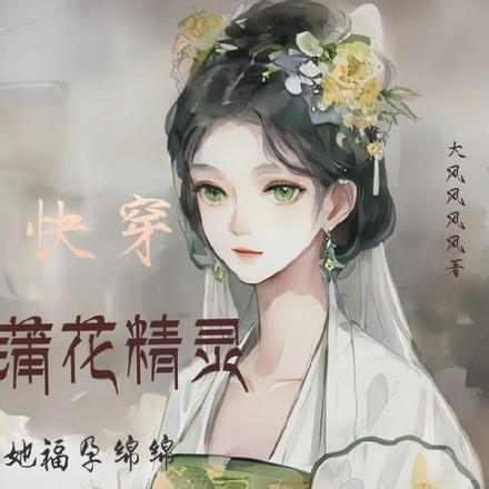 一胎又多宝未改