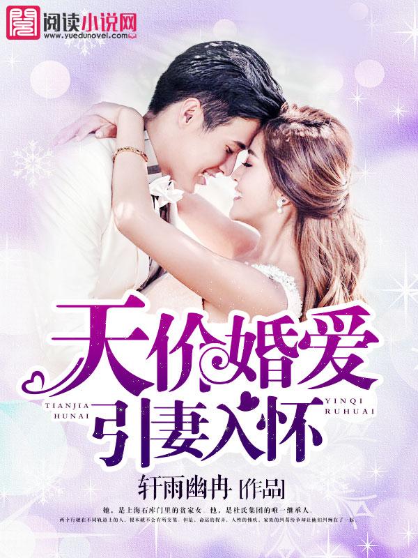 洪荒开局点醒祖龙