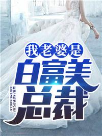 勉费阅读叶凡唐若雪