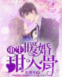 唯我荒天帝笔趣阁