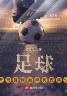 老朱心态崩了动漫观看