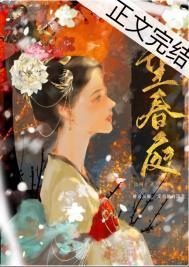 开局无限技能点