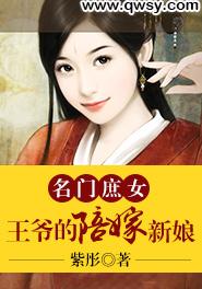 裴云轻唐墨沉全文免费阅读