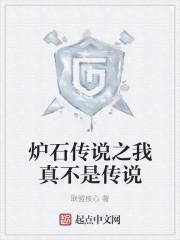 重生八零后小媳妇唐喻心