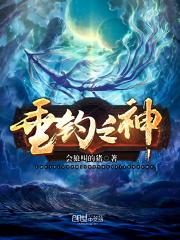 会狼叫的狗是什么狗