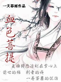 放弃攻略黑莲花男配后他急了