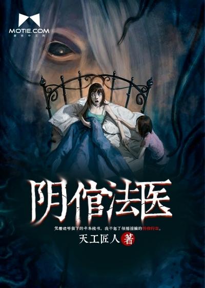 徐祸桑岚季雅云在一起了吗