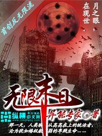 我靠变废为宝拾荒囤货