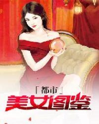 霸总竹马你想啪我吗