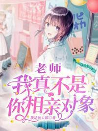 暴君的宠姬 狐小妹免费