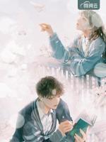 神眼小村医全集免费观看