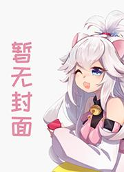 我给西游加个点123读