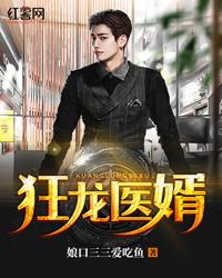 这个小丫头太黏人全文阅读