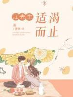 小小魔法师歌词